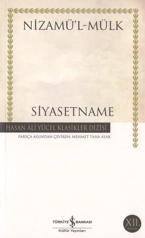 Nizamülmülk - Siyasetname