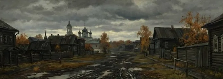 Rus Taşra Kasabası 