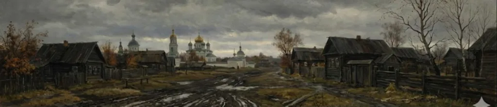 Skotoprigonyevsk (Kurgusal)