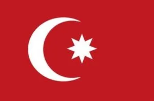 Osmanlı İmparatorluğu