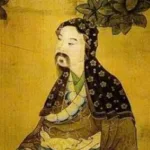 Qiu Chuji
